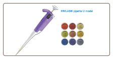 HWLAB® pipette U model 0.2-2µl