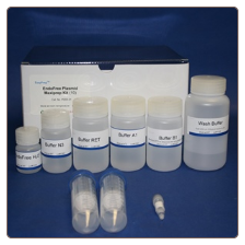 Endofree plasmid maxi prep kit, 10 preps