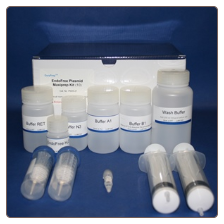 Endofree ezFilter plasmid maxi prep kit, 10 preps