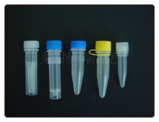 0.5ml Conical Tube with Cap, No-sterile, 500/case