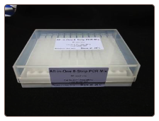 SuperRun 8-Strip PCR Mix (lyophilized) 480 tube
